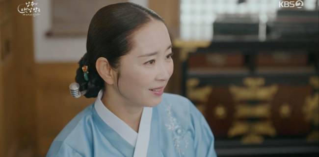 KBS 2TV 수목드라마 ‘남주의 첫날밤을 가져버렸다’ 캡처