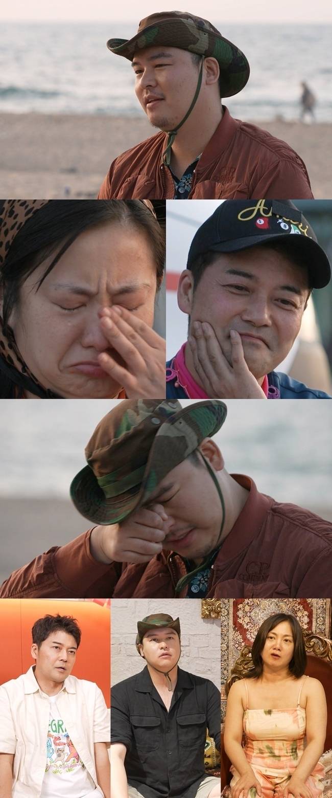 MBC ‘나 혼자 산다’ 제공