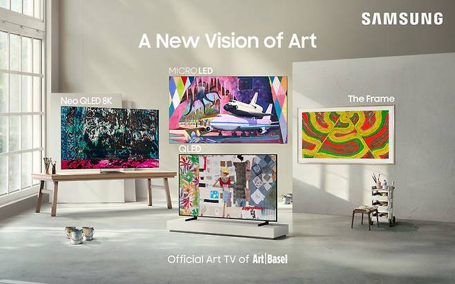 [서울=뉴시스]삼성전자 아트 TV 제품 이미지. (사진 = 삼성전자) 2025.06.17. photo@newsis.com  *재판매 및 DB 금지