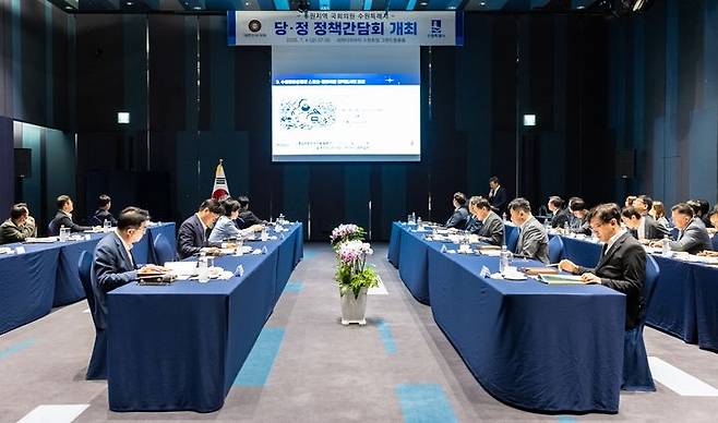 [수원=뉴시스] 당정 정책간담회. (사진=수원시 제공) 2025.07.04. photo@newsis.com *재판매 및 DB 금지