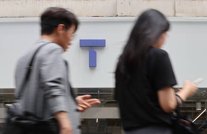 연합뉴스