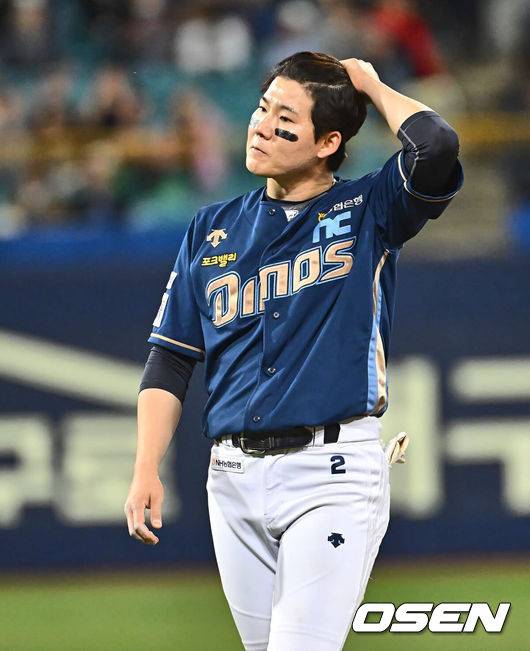 NC 박민우. /OSEN DB