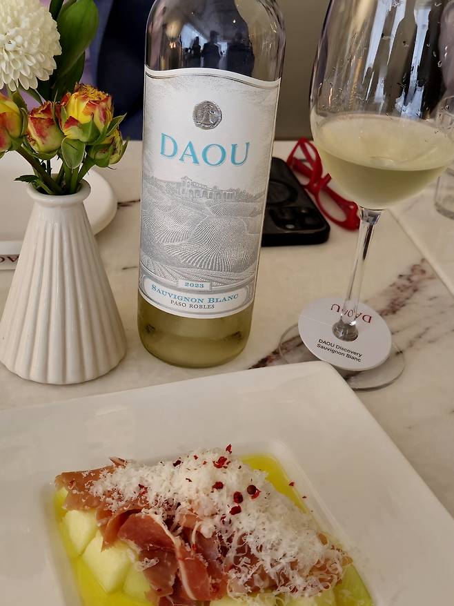 다우 소비뇽블랑.