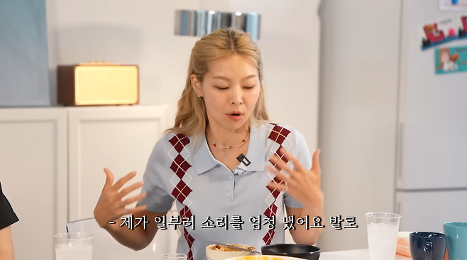 유튜브 채널 ‘데프콘TV’ 캡처