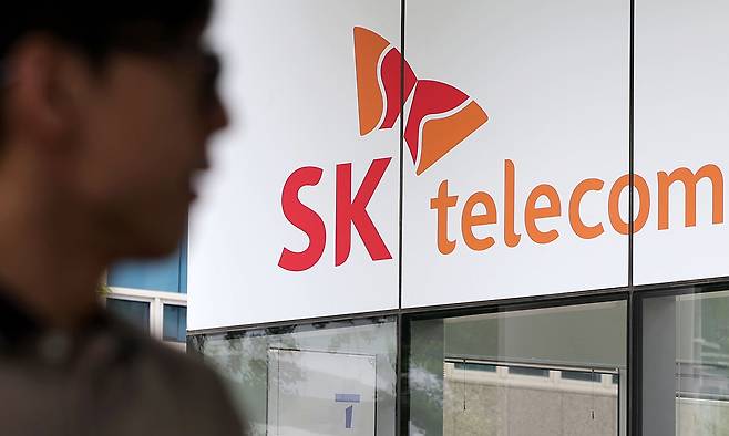 SK텔레콤 유심 해킹 사태 관련 민관합동조사단이 조사 결과를 발표한 4일 서울 종로구 SK텔레콤 대리점 모습. 뉴시스