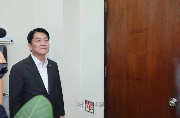 안철수 국민의힘 신임 혁신위원장