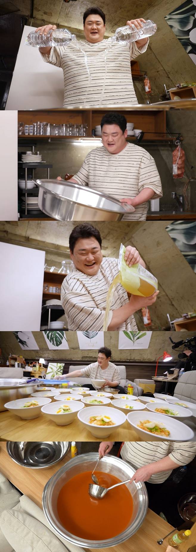 사진제공 = KBS 2TV ‘신상출시 편스토랑’