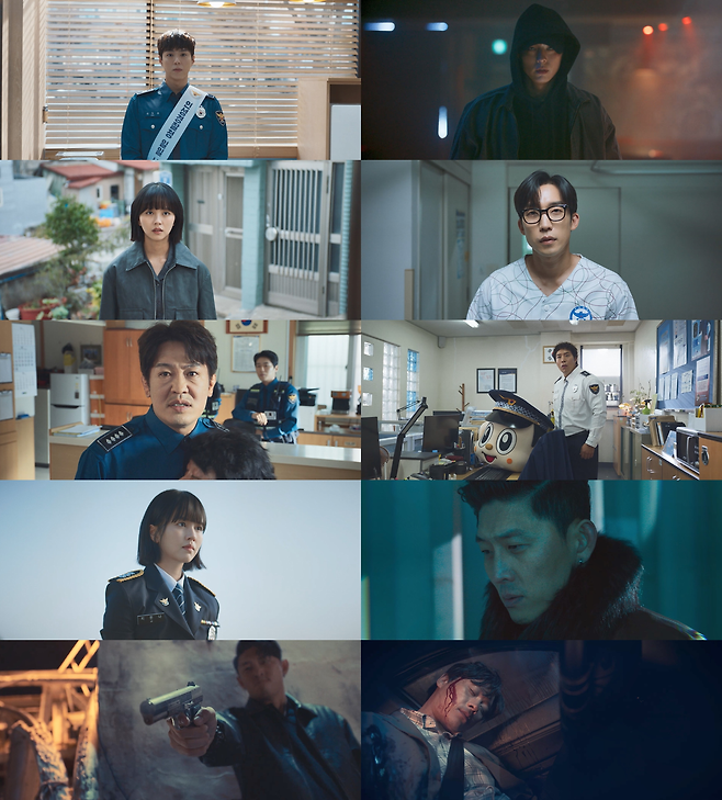 JTBC 토일드라마 ‘굿보이’