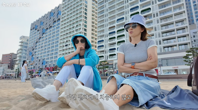 유튜브 채널 ‘이미숙_숙스러운 미숙씨’