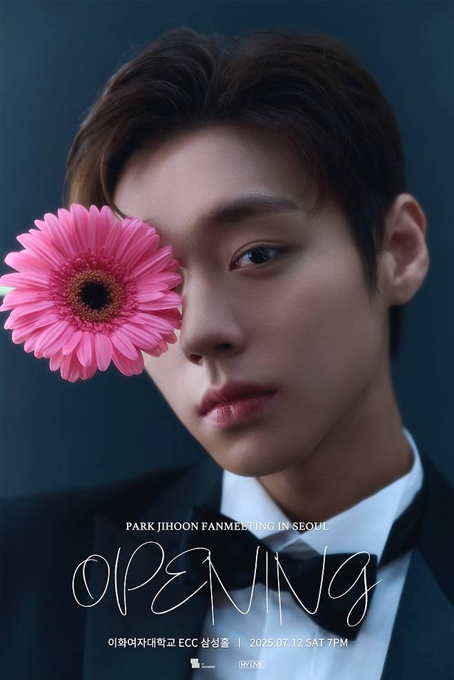 YY엔터테인먼트 제공