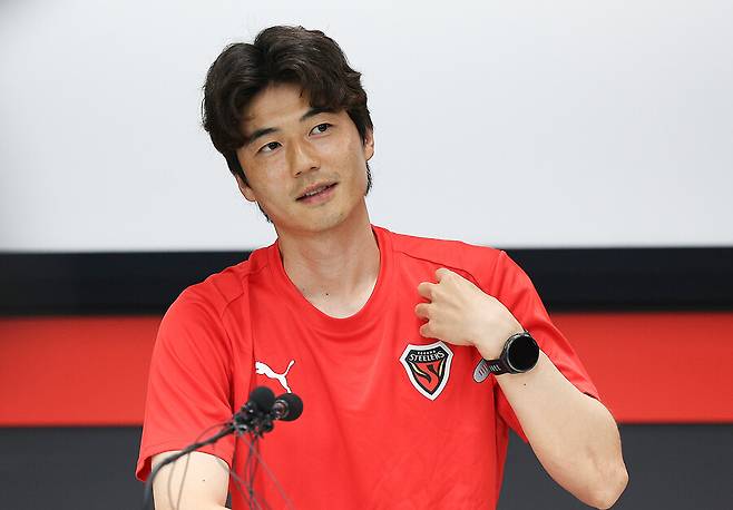 ▲ 기성용 ⓒ연합뉴스