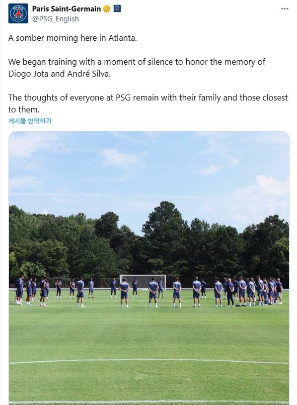 ▲ 이강인이 속한 파리 생제르맹(PSG) 역시 2025 국제축구연맹(FIFA) 클럽 월드컵 16강전을 앞두고 진행한 팀 훈련 개시 전 묵념의 시간을 가져 공감을 얻었다. ⓒ PSG SNS