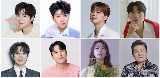 김희재, 마이진, 박지현, 손태진, 진성, 전유진, 장민호, 안성훈(왼쪽 위부터 시계방향)