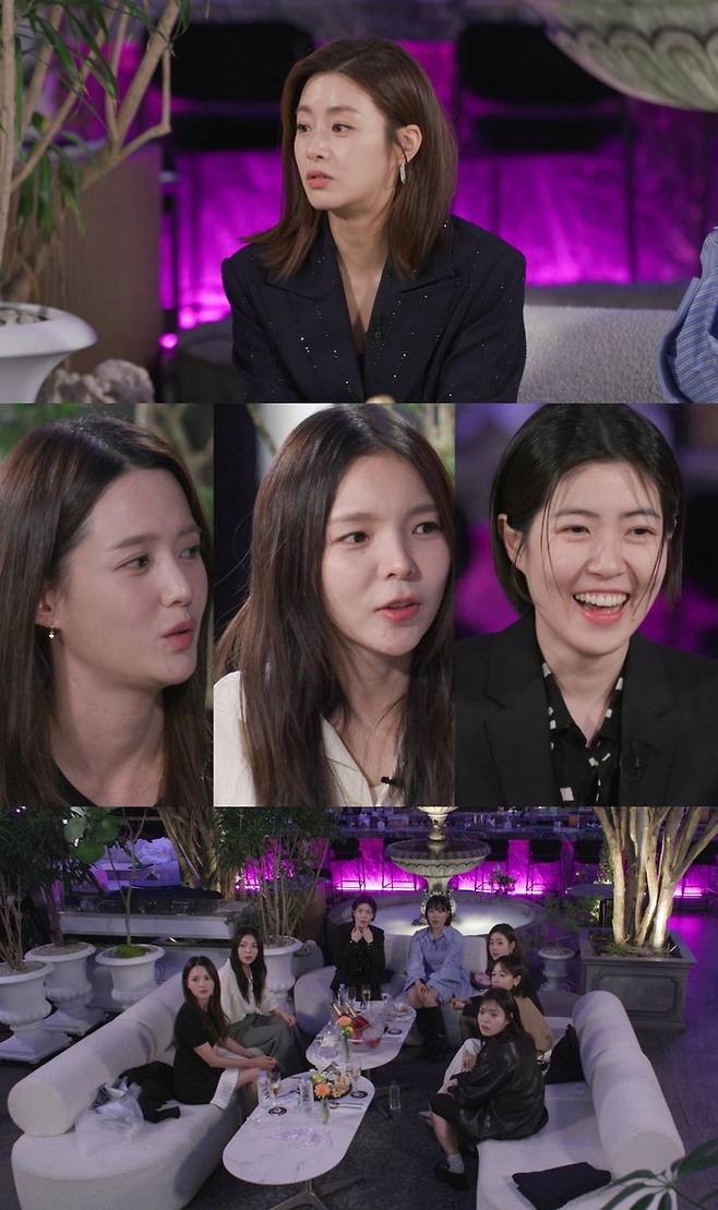 ‘아임써니땡큐’. 사진| MBC