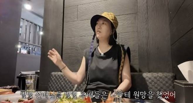 사진 I ‘도장TV’