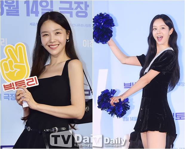 티브이데일리 포토