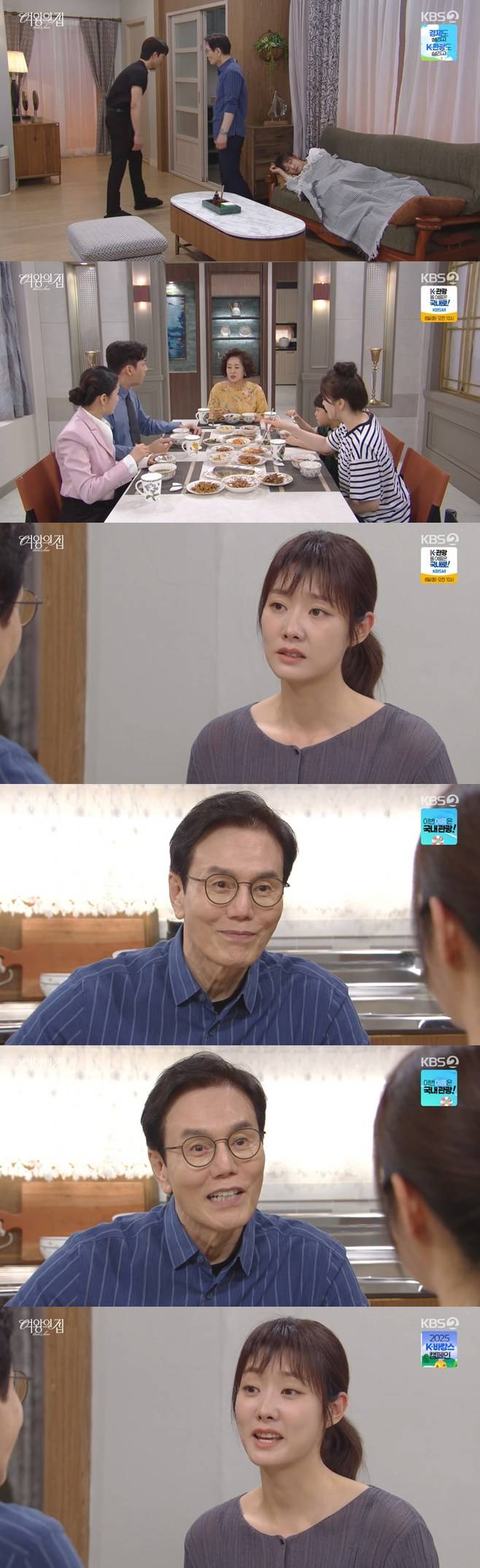티브이데일리 포토