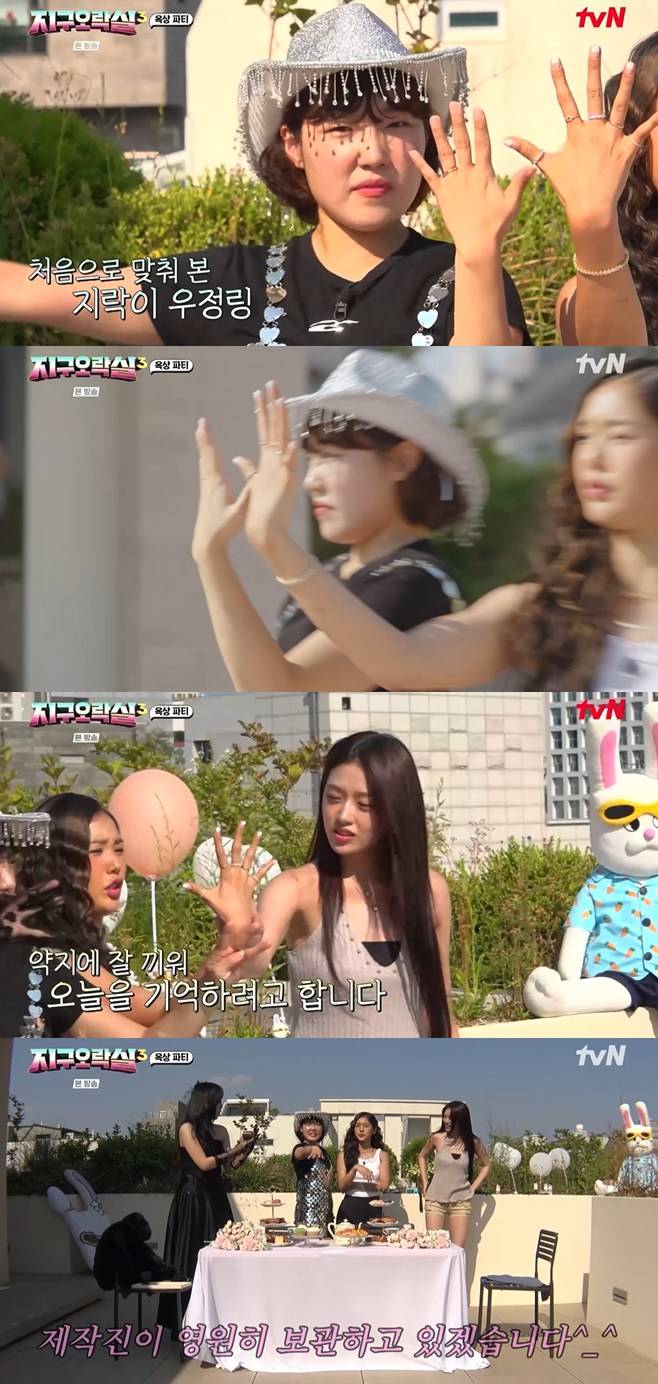 티브이데일리 포토