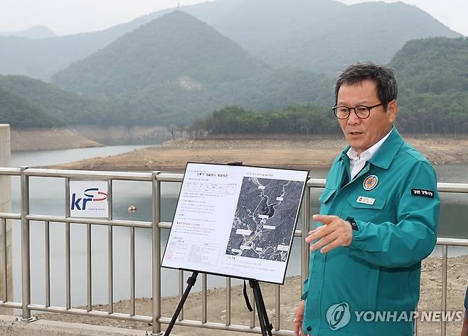 오봉댐 방문한 김홍규 강릉시장 [강릉시 제공. 재판매 및 DB 금지]