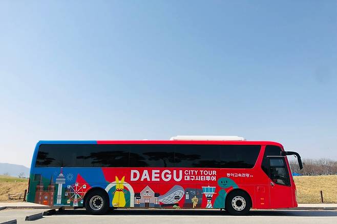 대구시티투어 버스 [대구시 제공. 재판매 및 DB 금지]