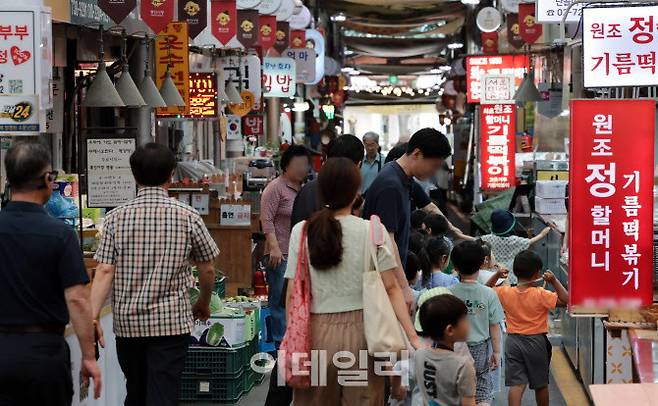 (사진=연합뉴스)