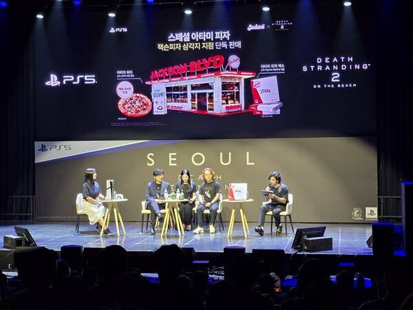 - 잭슨 피자 삼각지 지점 7번 출구 기억하세요