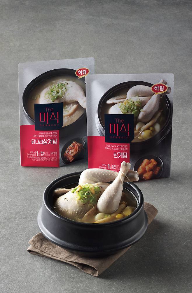 더미식 삼계탕 2종(하림 제공)