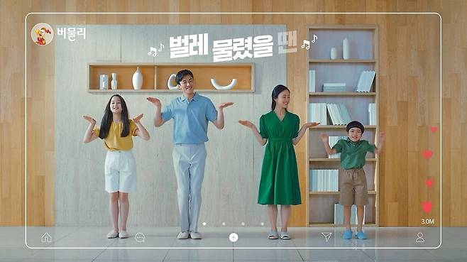 (현대약품 제공)