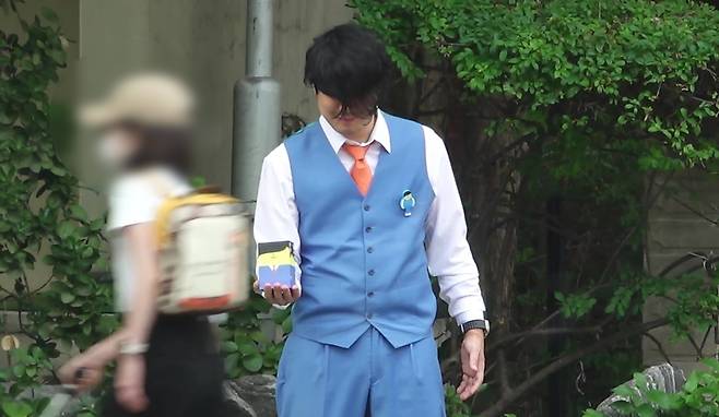 MBC '놀면 뭐하니?'