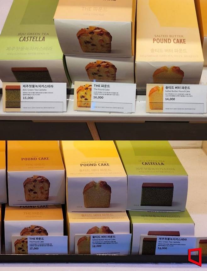 동일한 빵 제품이더라도 매장에 따라 가격 차이가 있는 것으로 나타났다. 허미담 기자