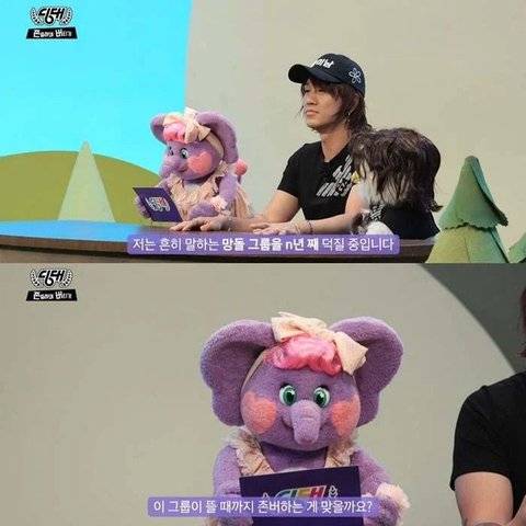 Internet_20250705_003051_1.jpeg 망한 아이돌 덕질하는 팬 고민 상담해주는 다나카.jpg