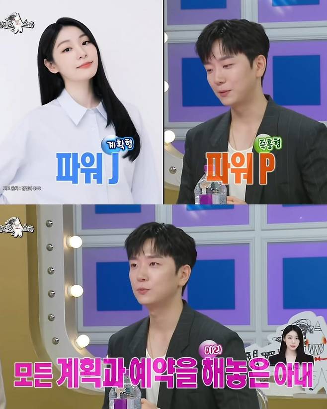 1.jpeg 아내에 대해서 이야기하는 이순신 장군.jpg