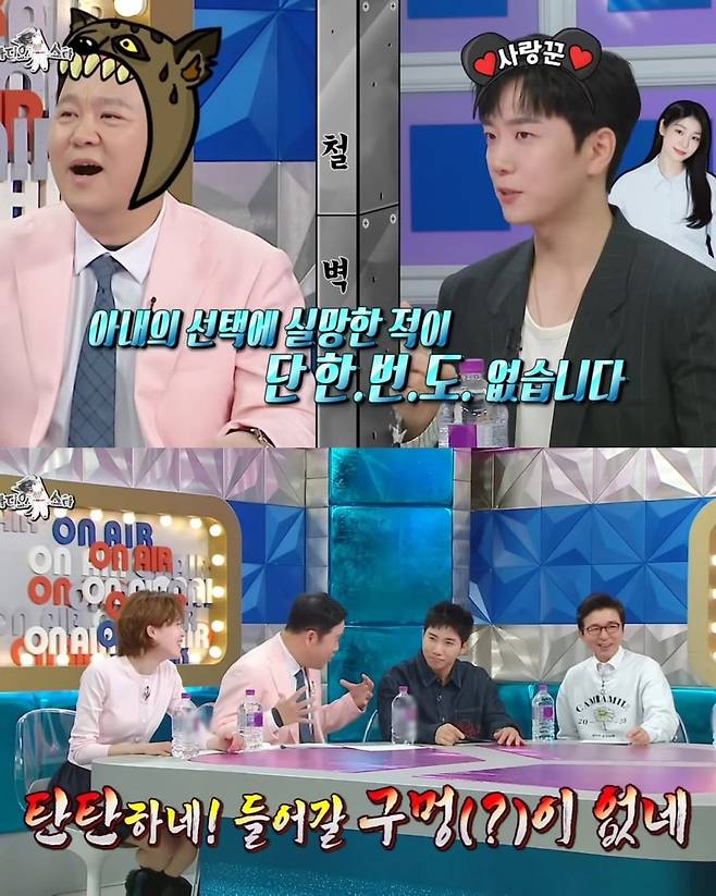 5.jpeg 아내에 대해서 이야기하는 이순신 장군.jpg