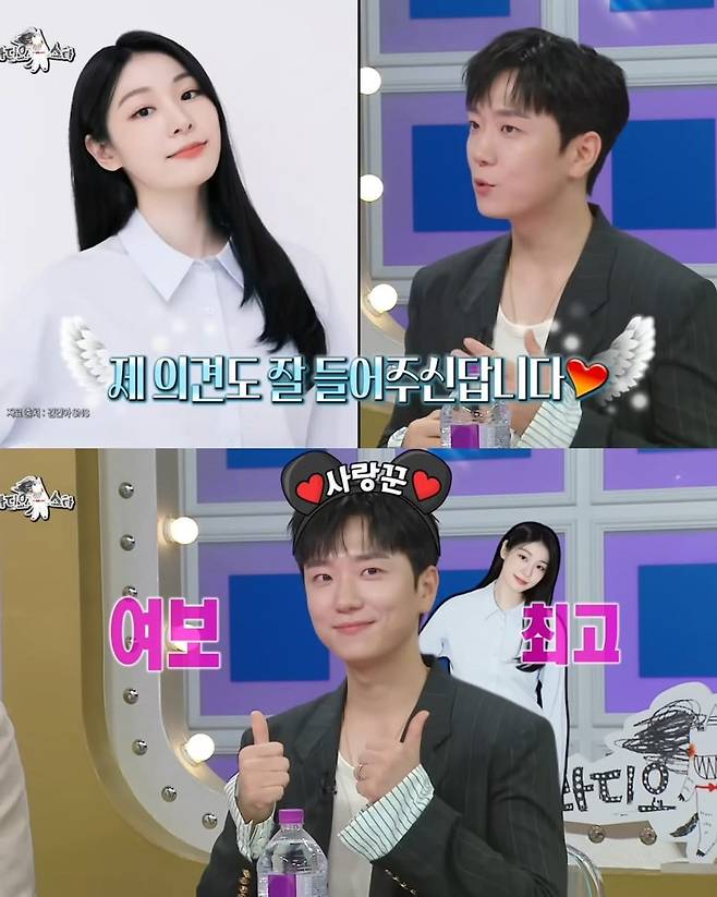 9.jpeg 아내에 대해서 이야기하는 이순신 장군.jpg