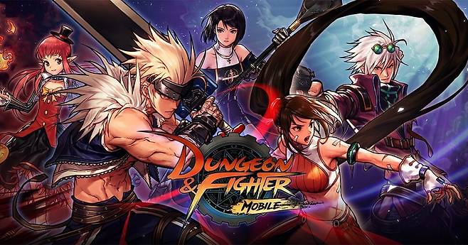 게임 ‘던전앤파이터 모바일\'. 넥슨 제공