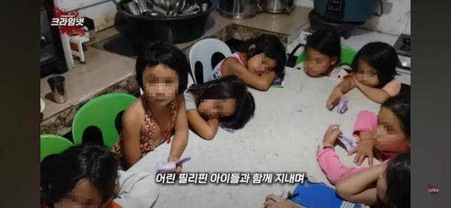 범죄 관련 콘텐츠 영상을 업로드하는 '크라임넷'이 지난달 28일 올린 영상의 일부. 크라임넷은 "필리핀에서 아동학대 등 혐의로 체포된 A씨는 현지의 빈곤 아동 대상 공부방을 운영하는 한국인 유튜버"라고 주장했다. 크라임넷 유튜브 캡처