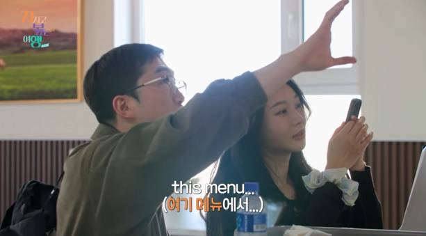 iMBC 연예뉴스 사진