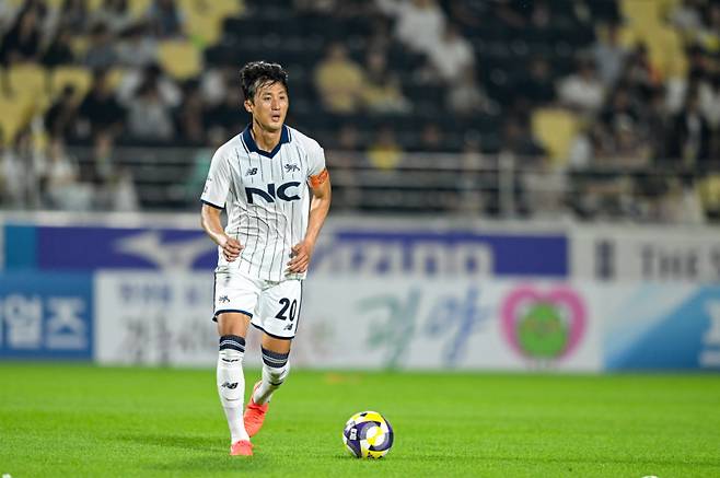 승리를 향한 각오를 전한 주장 김오규. 서울 이랜드 FC 제공