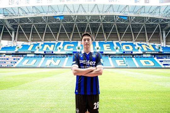 제주 SK에서 인천 유나이티드로 임대 이적한 김건웅. 사진[연합뉴스]