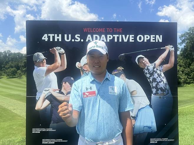 올해 US어댑티브 오픈 우승에 대한 욕심을 드러낸 이승민이 파이팅을 외치고 있다. 이승민