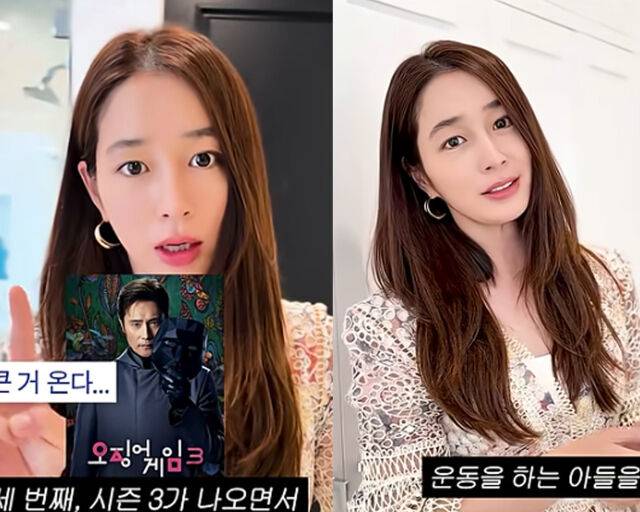 이민정이 이병헌을 따라 미국 여행을 떠났다. / 유튜브 '이민정 MJ' 캡처