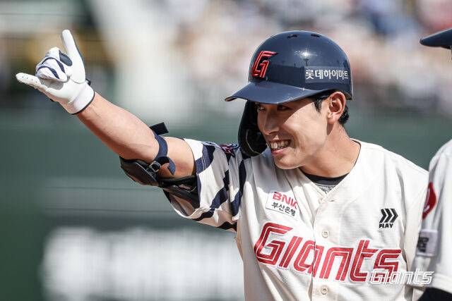 롯데 자이언츠 황성빈./롯데 자이언츠