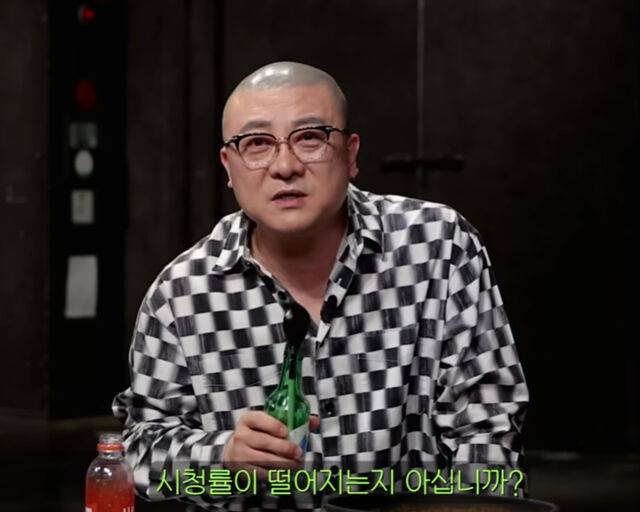 염경환이 공중파와 종편 시청률에 대해 언급했다. / 유튜브 '짠한형' 캡처