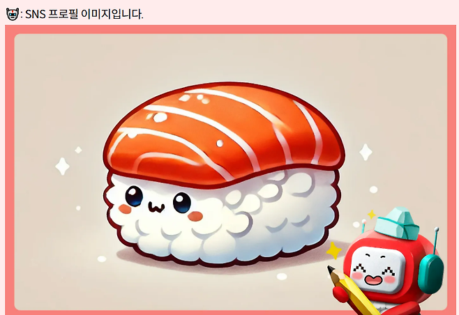 AI로 만든 가게 SNS 프로필 이미지 예시 [배달의민족 제공]