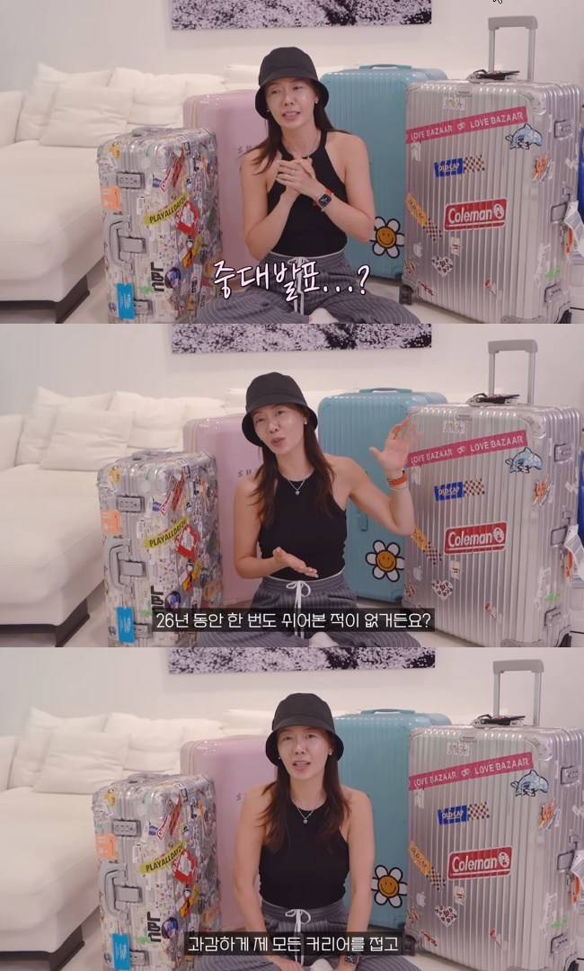 사진=‘이게 바로 안선영’ 채널 영상 캡처