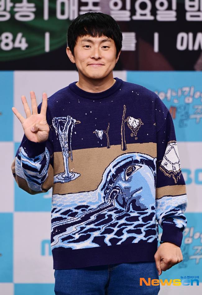 기안84 /사진=뉴스엔DB