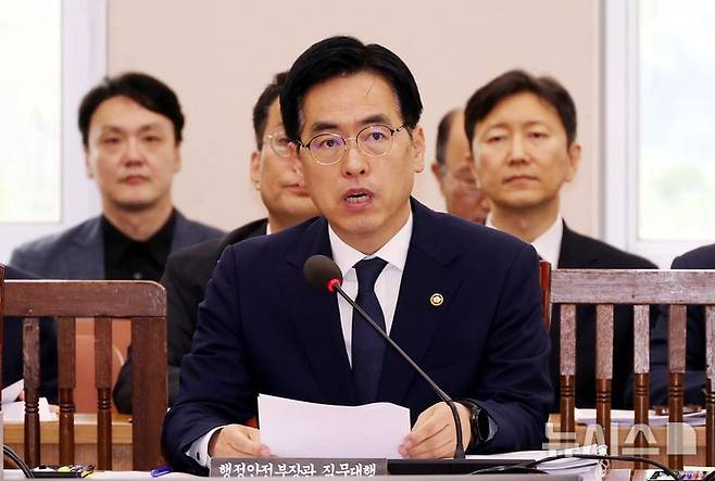 [서울=뉴시스] 조성봉 기자= 김민재 신임 행정안전부 장관 직무대행 (행안부 차관). 2025.06.30. suncho21@newsis.com