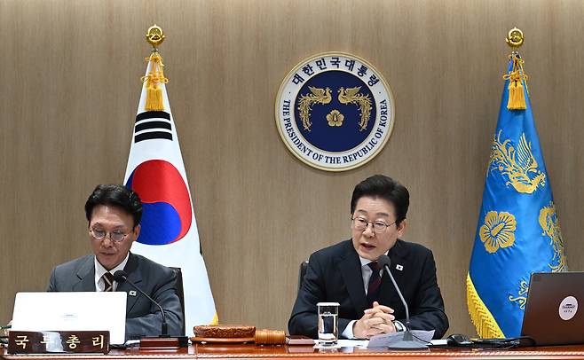 이재명 대통령이 5일 서울 용산 대통령실청사에서 열린 제29회 국무회의에서 발언하고 있다. 대통령실사진기자단