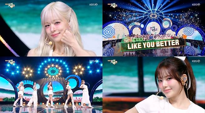 그룹 프로미스나인.
