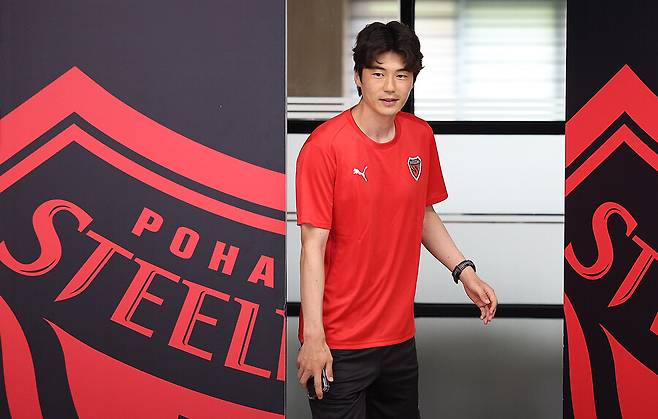 ▲ 기성용 ⓒ연합뉴스